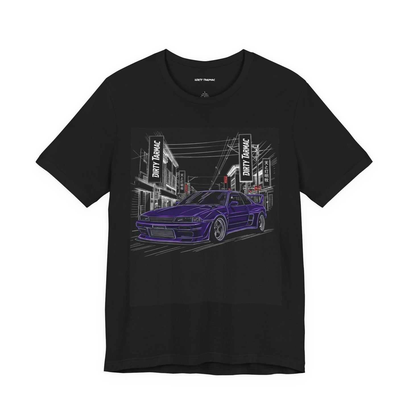 Unisex Jersey Short Sleeve Tee - Dirty Tarmac