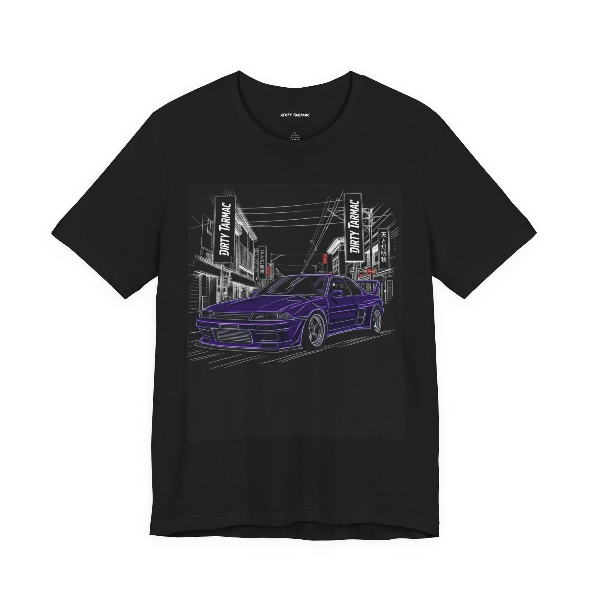 Unisex Jersey Short Sleeve Tee - Dirty Tarmac